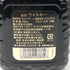 オールドパー 18年 750ml 40% Old Parr スコッチウイスキー【X0】