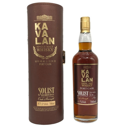 カバラン ソリスト ポートカスク カスクストレングス 700ml 57.1% KAVALAN ウイスキー【F2】