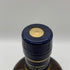 東京都限定◆ニッカ 余市 シングルモルト 700ml 45% NIKKA 【J4】