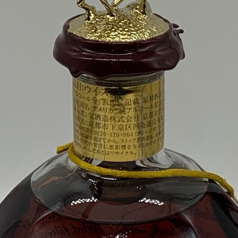 ブラントン ゴールドエディション 2025 バーボン 750ml 51.5% Blanton's Gold Edition バーボン【E4】