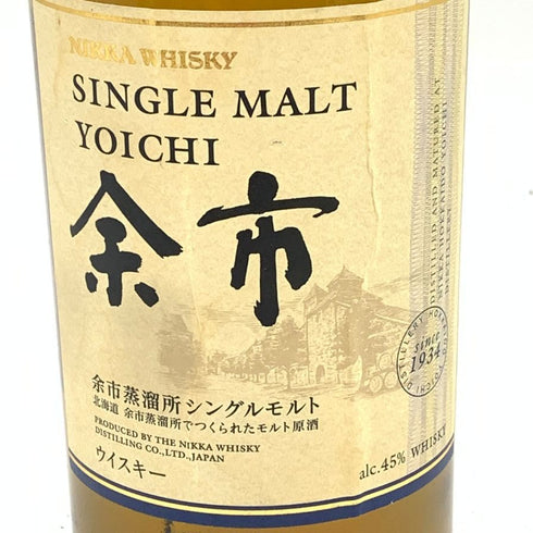 東京都限定◆ニッカ 余市 シングル 700ml 45% NIKKA 【K2】