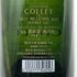 コレ ミレジム 2012 プルミエクリュ 750ml 12.5% COLLET MILESIME スパークリングワイン【K2】