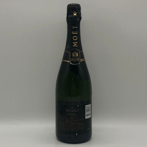 モエ エ シャンドン ネクター アンペリアル 750ml 12% Moet&Chandon NECTAR IMPERIAL シャンパン【P2】