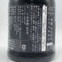 新政酒造 新政 水墨 アッシュ 2024 720ml 13% 2025年4月出荷 ARAMASA 日本酒- 純米酒【P1】