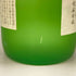 白玉醸造 魔王 名門の粋 720ml 25% 芋焼酎【E4】