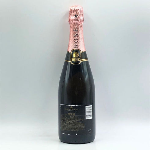 モエ エ シャンドン ロゼ アンペリアル 750ml 12.5% Moet&Chandon Rose Imperial シャンパン【V4】