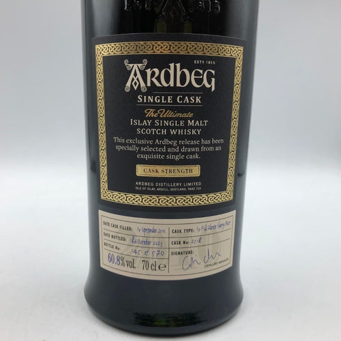 アードベッグ カスクストレングス 2010-2023 シェリーバット カスク No.2518 60.8% 700ml ARDBEG スコッチウイスキー【I1】
