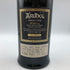 アードベッグ カスクストレングス 2010-2023 シェリーバット カスク No.2518 60.8% 700ml ARDBEG スコッチウイスキー【I1】