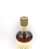 東京都限定◆ニッカ ピュアモルト 北原酒 15年 750ml 43% NIKKA PURE MALT 【Q2】