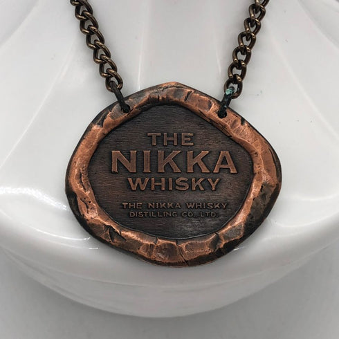 東京都限定◆ニッカ 鶴 白陶器 760ml 43% NIKKA 1490g【H3】