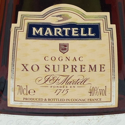 マーテル XO コルドンスプリーム グリーンボトル 40% 700ml MARTELL CORDON SUPREME コニャック【X1】