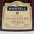 マーテル XO コルドンスプリーム グリーンボトル 40% 700ml MARTELL CORDON SUPREME コニャック【X1】