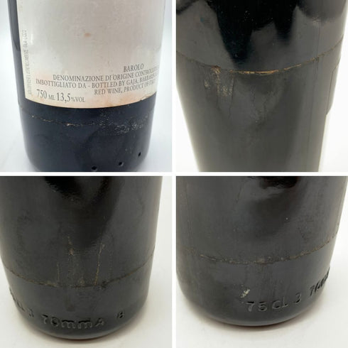 ガヤ スペルス 1993 750ml 13.5% GAJA SPERSS イタリアワイン【Q4】