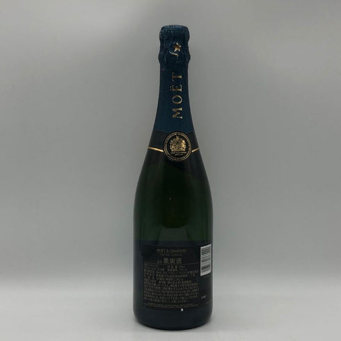 モエ エ シャンドン ネクター アンペリアル 750ml 12% Moet&Chandon NECTAR IMPERIAL シャンパン【S0】
