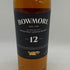 ボウモア 12年 ブラックラベル 700ml 40% BOWMORE スコッチウイスキー【E4】