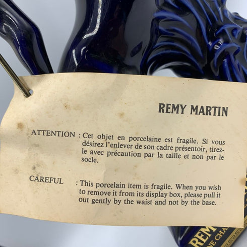 レミーマルタン セントー リモージュ ケンタウロス 青陶器 700ml 40% REMY MARTIN コニャック1540g【N2】
