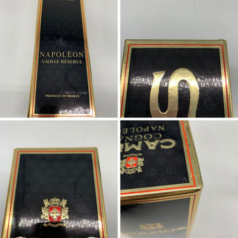 カミュ ナポレオン ヴィエイユ リザーブ 700ml 40% コニャック CAMUS NAPOLEON VIEILLE RESERVE コニャック【U1】