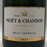 モエ エ シャンドン アンペリアル 白 750ml 12% Moet&Chandon IMPERIAL シャンパン【T1】