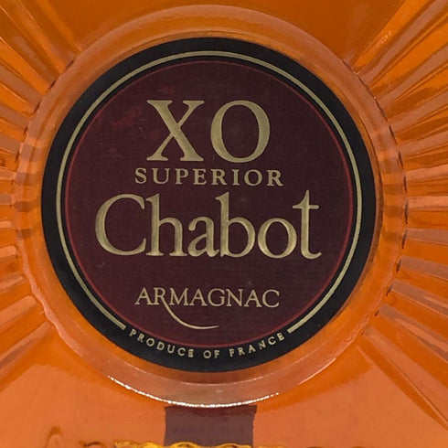 シャボー XO スペリオール 700ml 40% Chabot SUPERIOR コニャック【R0】