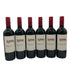 チリンギート コヴェ カベルネ ソーヴィニヨン 2024 750ml 13% Chiringuito Cove Cabernet Sauvignon 6本セット 赤ワイン【7F】