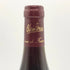 オスピス ド ボーヌ サヴィニー レ ボーヌ プルミエ クリュ キュヴェ アーサー ジラール 2007 750ml 13.5% ospices de Beaune Savigny Les Beaune 1er Cru Cuvee Arthur Girard ブルゴーニュワイン【A1】