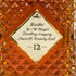 I.W. ハーパー 12年 750ml 43% IW HARPER 【H4】