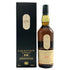 ラガヴーリン 16年 シングルモルト ウイスキー 700ml 43% LAGAVULIN スコッチウイスキー【M1】
