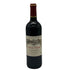 シャトー カロン セギュール 2010 750ml 14% Chateau Calon Segur ボルドーワイン【D2】