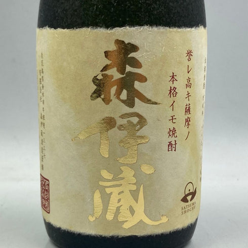 森伊蔵 金ラベル かめ壺焼酎 720ml 25% 傷・ダメージあり 芋焼酎【W1】