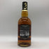 シーバスリーガル 12年 匠リザーブ 700ml 40% CHIVAS REGAL スコッチウイスキー【A4】