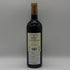 レ オー ド ランシュ ムーサ 2010 750ml 13% Les Hauts de Lynch-Moussas ボルドーワイン【Z1】