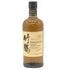 東京都限定◆ニッカ 竹鶴 ピュアモルト 白ラベル 700ml 43% NIKKA 【A0】