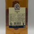 バランタイン 12年 ブレンデッド スコッチ ウイスキー 700ml 40% Ballantine's BLENDED SCOTCH WHISKY スコッチウイスキー【F2】