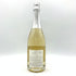 ケンゾーエステート 蓮 2020 12.8% 750ml KENZO ESTATE ren 【Q】
