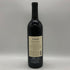 グロス ヴィンヤーズ&ワイナリー カベルネ ソーヴィニヨン オークヴィル 750ml 14.5 Groth Vineyards & Winery カリフォルニアワイン【A0】