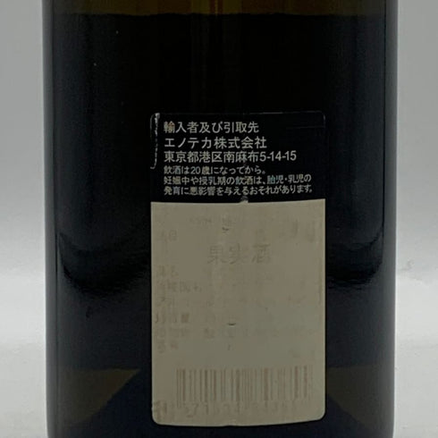 コントラフォン ムルソー シャルム プルミエ クリュ 2018 750ml 13.5 DOMAINE DES COMTESLAFON 白ワイン【L2】