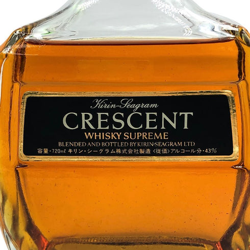 東京都限定◆キリン シーグラム クレセント 720ml 43% KIRIN CRESCENT SEAGRAM 【A3】