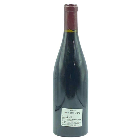 ロベール シュヴィヨン ニュイ サンジョルジュ プルミエクリュ レ カイユレ 1990 750ml 13.5% Robert Chevillon Nuits Saint Georges 1er Cru Les Cailles 【A3】