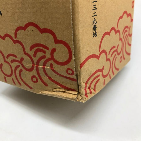 崎元酒造 与那国にごり泡盛 海波 1800ml 30% 詰日2017年12月 泡盛【Z】