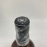 ジュラ 31年 1990-2022 鄭問 三国志 袁紹 700ml 47.4% JURA スコッチウイスキー【L4】