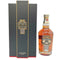 シーバスリーガル 25年 オリジナルレジェンド 700ml 40% CHIVAS REGAL ORIGINAL LEGEND 【M2】