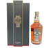 シーバスリーガル 25年 オリジナルレジェンド 700ml 40% CHIVAS REGAL ORIGINAL LEGEND 【M2】