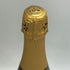 モエ エ シャンドン 白 旧ラべル 750ml Moet & Chandon シャンパン【F4】