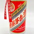 貴州茅台酒 マオタイ酒 天女ラベル 2023 500ml 53% KWEICHOW MOUTAI 965g【J】