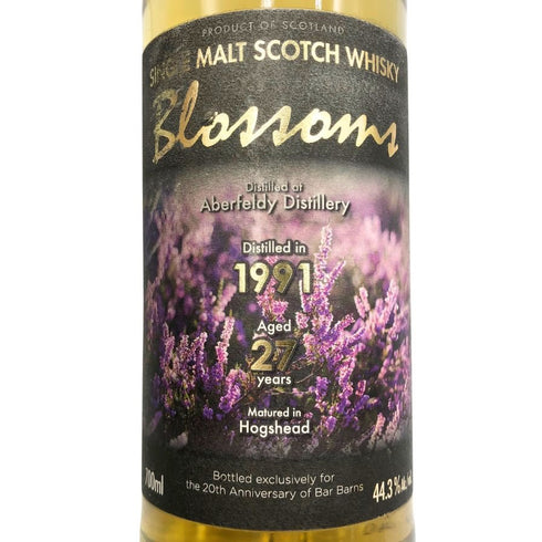ブロッサムズ アバフェルディ 27年 ホグスヘッド 1991 44.3% 700ml BLOSSOMS スコッチウイスキー【I3】