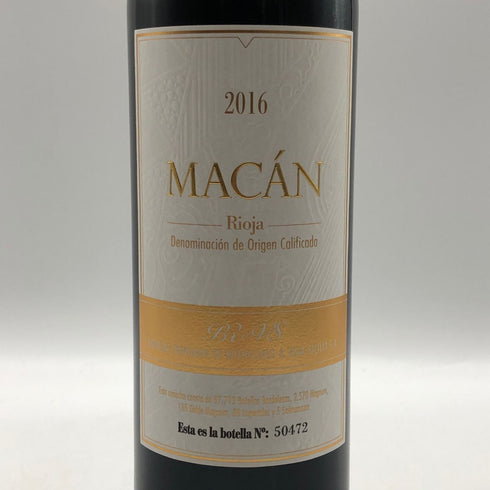 マカン 2016 リオハ 750ml 14.5% MACAN 赤ワイン【C0】