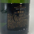 モエ エ シャンドン アンペリアル 白 750ml 12% Moet&Chandon IMPERIAL シャンパン【D】