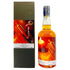 東京都限定◆イチローズモルト ヘビリーピーテッド シガーラベル 2016-2024 700ml 63% Ichiro's Malt Heavily Peated 【SKU】