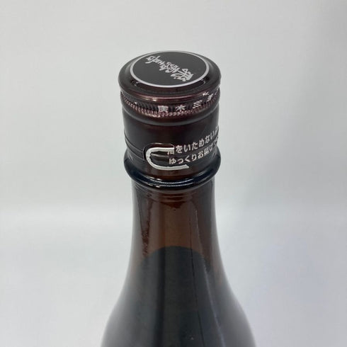 廣木酒造 飛露喜 特別純米 1800ml 16% 2024年3月 HIROKI 日本酒 - 特別純米酒【W1】