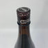 廣木酒造 飛露喜 特別純米 1800ml 16% 2024年3月 HIROKI 日本酒 - 特別純米酒【W1】